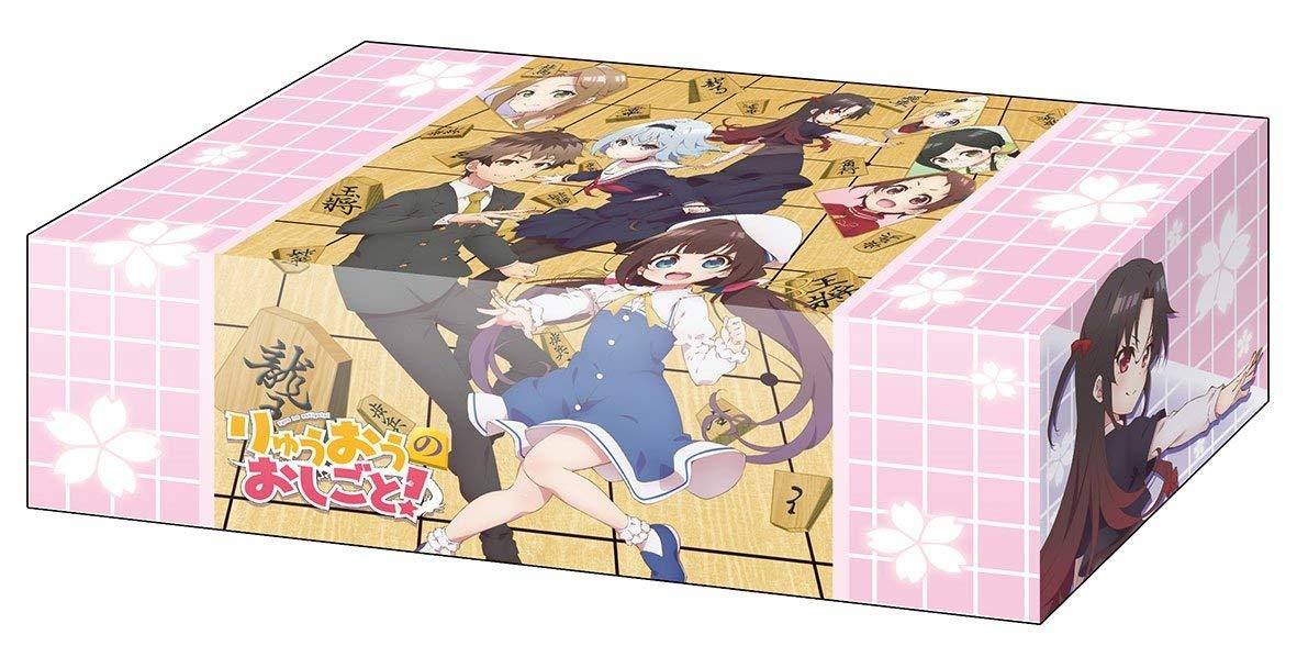 The Ryuo`s Work is Never Done! Full Cast Character Storage Box Vol.238 P.2