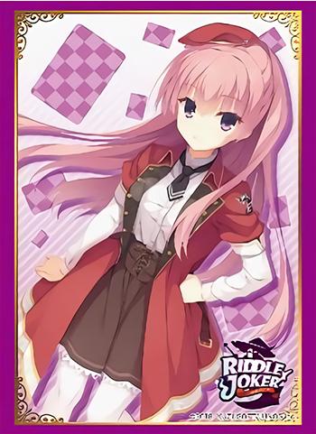 Riddle Joker Ayase Mitukasa Character Sleeves HG Vol.1609