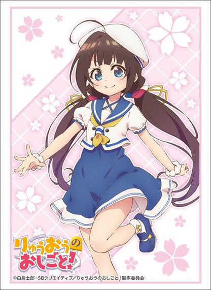 The Ryuo`s Work is Never Done! Ai Hinatsuru Summer Clothes Character Sleeves HG Vol.1620