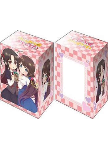 The Ryuo`s Work is Never Done! Ai & Ai Deck Box Case V2 Vol.439