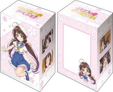 The Ryuo`s Work is Never Done! Ai Hinatsuru (Summer Clothes) Deck Box Case V2 Vol.440