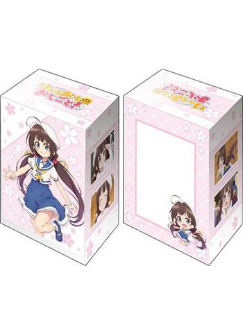 The Ryuo`s Work is Never Done! Ai Hinatsuru (Summer Clothes) Deck Box Case V2 Vol.440