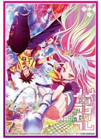 No Game No Life NGNL Shiro & Sora Character Sleeves HG Vol.1627