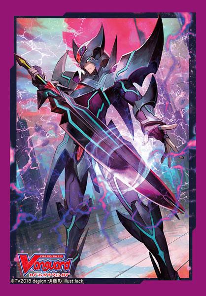 Vanguard Blaster Dark Character Mini Sleeves Vol.349 Part 2