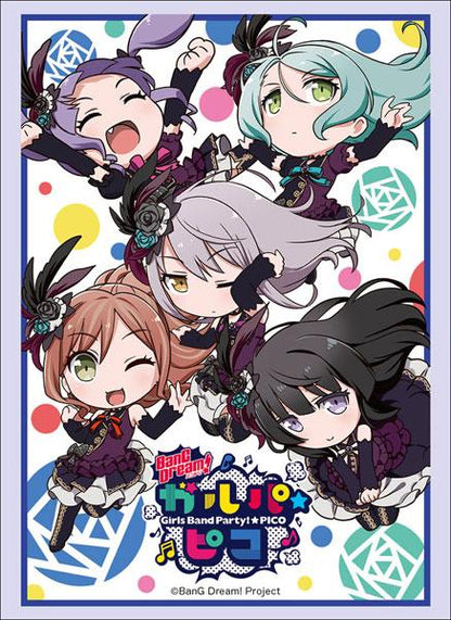 Bang Dream! Roselia Pico Full Cast Character Sleeves HG Vol.1659