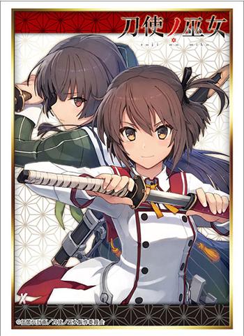 Toji no Miko Katana Maidens Kanami & Hiyori Character Sleeves HG Vol.1661