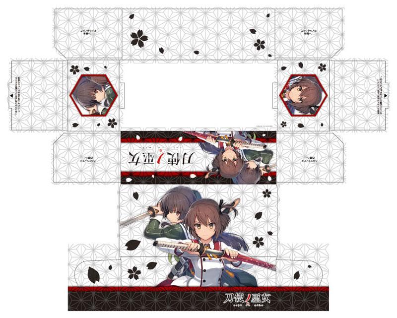 Toji no Miko Katana Maidens Kanami & Hiyori Character Storage Box Vol.256