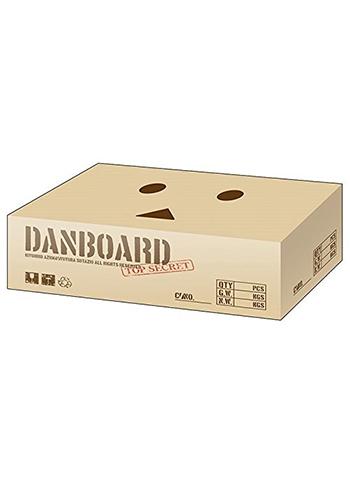 Yotsuba&! Danbo Character Storage Box for TCG Vol.258