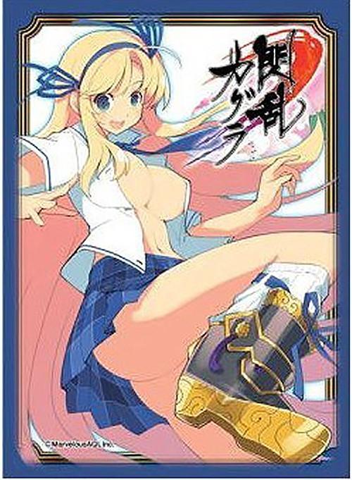 Senran Kagura Katsuragi Sleeves 60CT