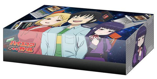 High Score Girl Akira Haruo Koharu Storage Box Vol.264