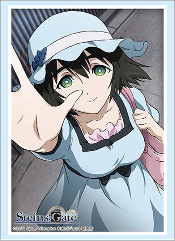 Steins;Gate Mayuri Shiina Character Sleeves HG Vol.1723 P.3