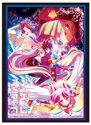 No Game No Life NGNL Shiro Character Sleeves HG Vol.1735 P.2