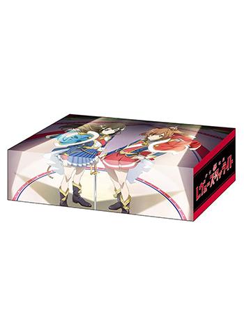 Shoujo Kageki Revue Starlight Karen & Hikari Character Storage Box Vol.267