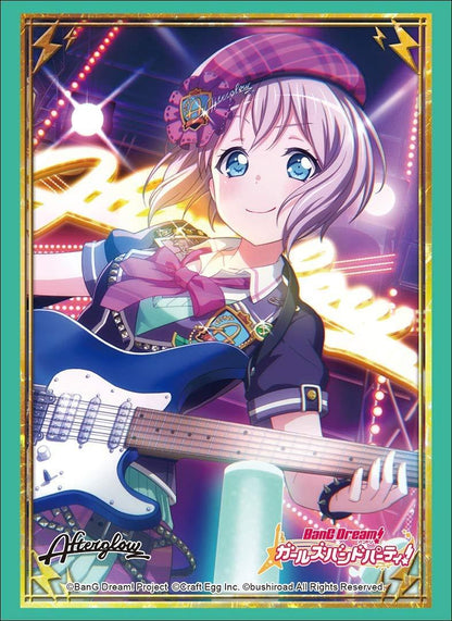 Bang Dream! Afterglow Moca Aoba Character Sleeves HG Vol.1738 P.2