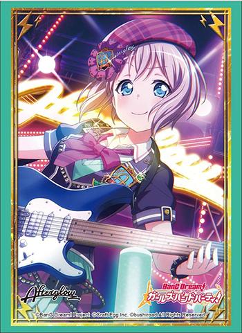 Bang Dream! Afterglow Moca Aoba Character Sleeves HG Vol.1738 P.2