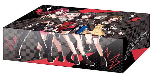 BanG Dream! Girls Band Party! Afterglow Character Storage Box Vol.270 P.2