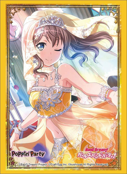 BanG Dream! Poppin'Party Saaya Yamabuki Character Sleeves HG Vol.1777 P.2