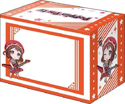 BanG Dream! Poppin'Party Kasumi Toyama Character Deck Box V2 Vol.562 P.2