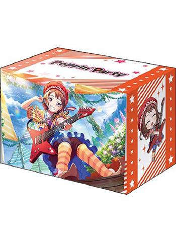 BanG Dream! Poppin'Party Kasumi Toyama Character Deck Box V2 Vol.562 P.2