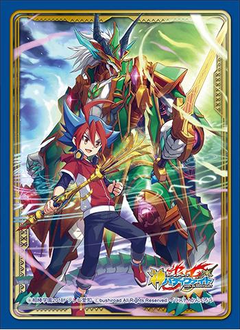 Future Card Buddyfight Gargantua Blade Mage Character Sleeves HG Vol.55