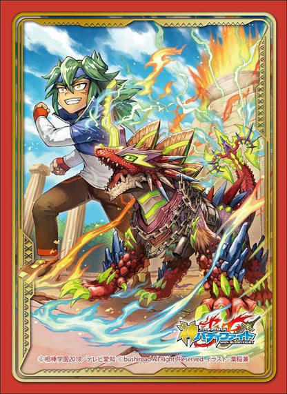 Future Card Buddyfight Agito Rumbling Thunderaxe Character Sleeves HG Vol.57