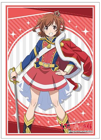 Shoujo?Kageki Karen Aijou Review Costume Revue Starlight Character Sleeves HG Vol.1787