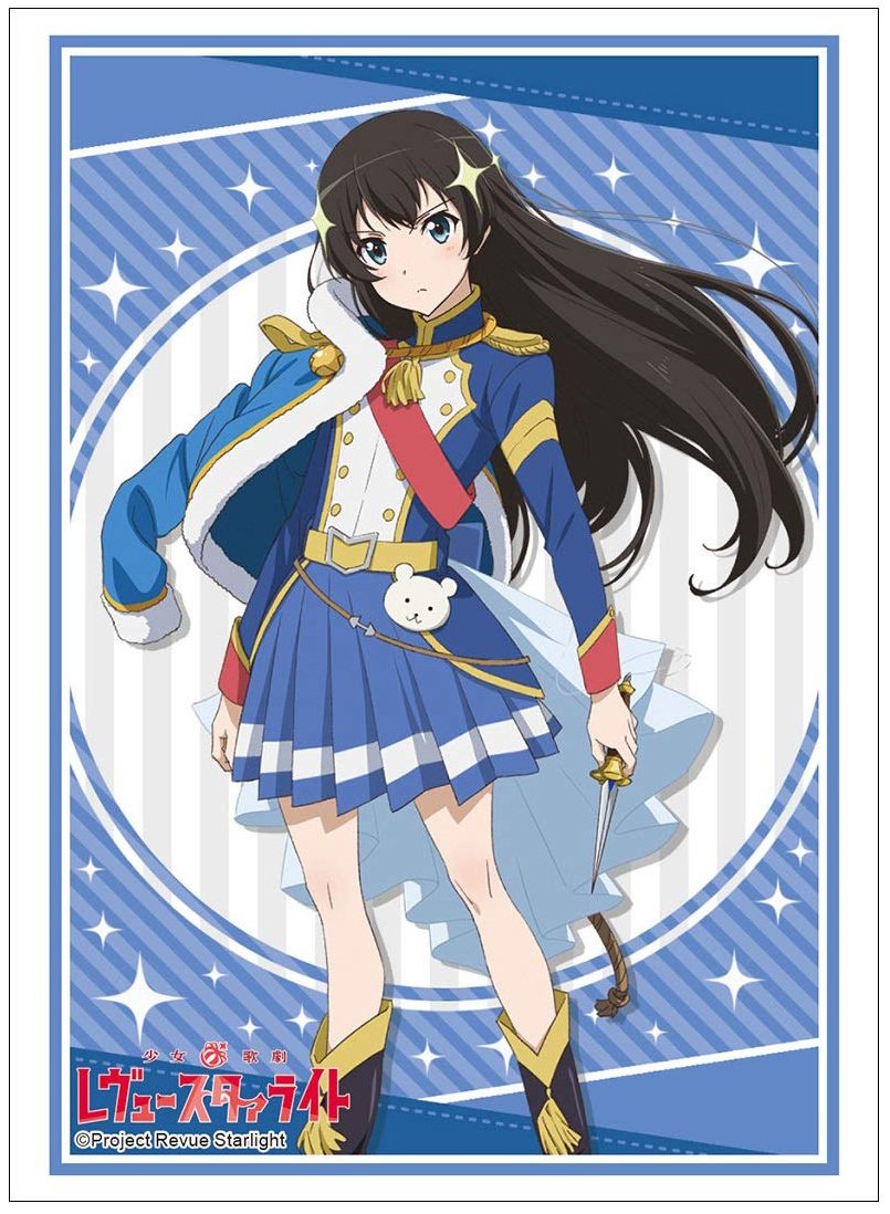 Shoujo?Kageki Hikari Kagura Review Costume Revue Starlight Character Sleeves HG Vol.1788