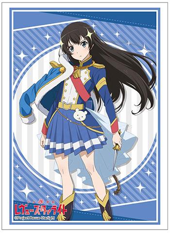 Shoujo?Kageki Hikari Kagura Review Costume Revue Starlight Character Sleeves HG Vol.1788