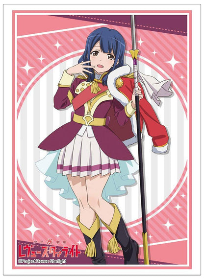 Shoujo?Kageki Revue Starlight Kaoruko Hanayagi Review Costume Character Sleeves HG Vol.1795