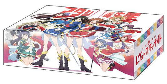 Shoujo Kageki Revue Starlight Karen & Hikari Character Storage Box Vol.278