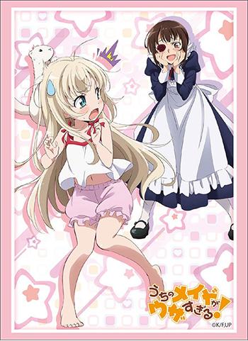 UzaMaid! Misha & Tsubame Character Sleeves HG Vol.1817