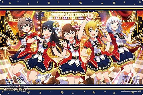 The Idolm@ster Million Live! Full Cast Rubber Play Mat Vol.259