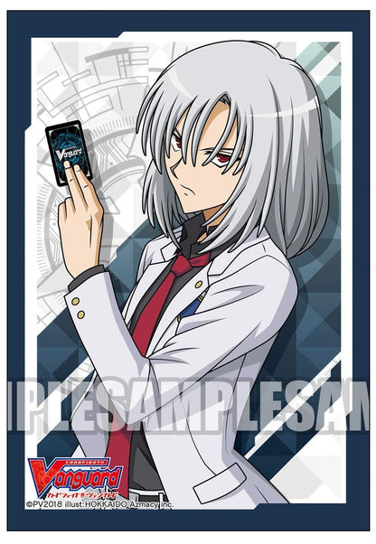 Vanguard Kouji Ibuki Character Mini Sleeves Vol.372