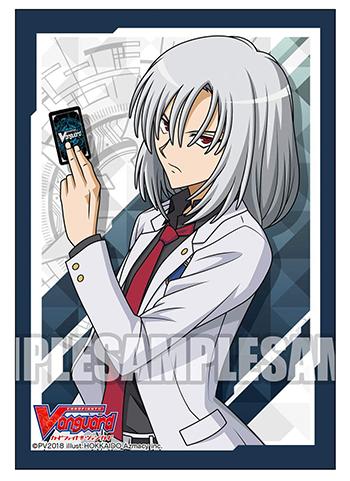 Vanguard Kouji Ibuki Character Mini Sleeves Vol.372