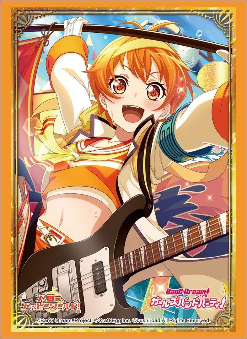 Bang Dream! Hello, Happy World! Hagumi Kitazawa Character Sleeves HG Vol.1839 P.2