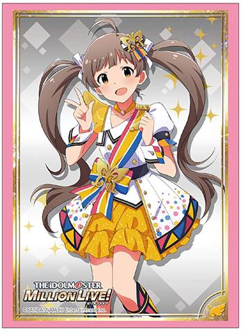 Idolmaster Million Live! Serika Hakozaki Character Sleeves HG Vol.1858