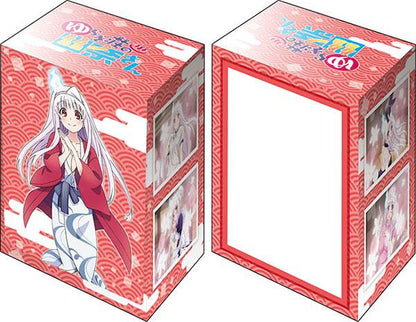 Yuuna and the Haunted Hot Springs Yunohana Deck Box V2 Vol.627