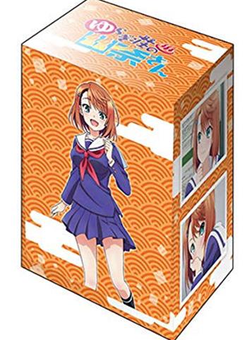 Yuuna and the Haunted Hot Springs Chisaki Miyazaki Deck Box V2 Vol.628