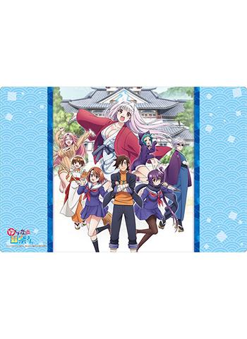 Yuuna and the Haunted Hot Springs Full Cast Character Rubber Play Mat Vol.276