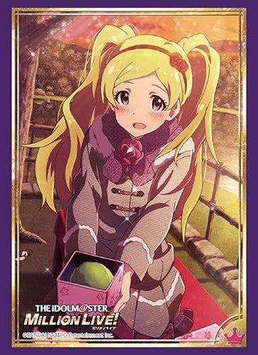 Idolmaster Million Live! Emily Stewart Character Sleeves HG Vol.1867