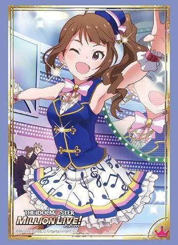 Idolmaster Million Live! Nao Yokoyama Character Sleeves HG Vol.1868