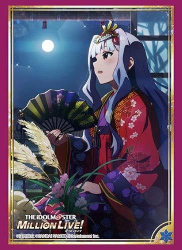 Idolmaster Million Live! Takane Shijou Character Sleeves HG Vol.1870