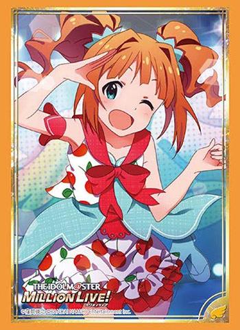 Idolmaster Million Live! Yayoi Takatsuki Character Sleeves HG Vol.1871