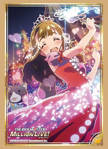 Idolmaster Million Live! Miya Miyao Character Sleeves HG Vol.1872