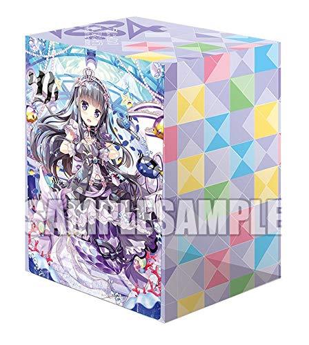 Vanguard Canon Colorful Pastorale Character Deck Box V2 Vol.656