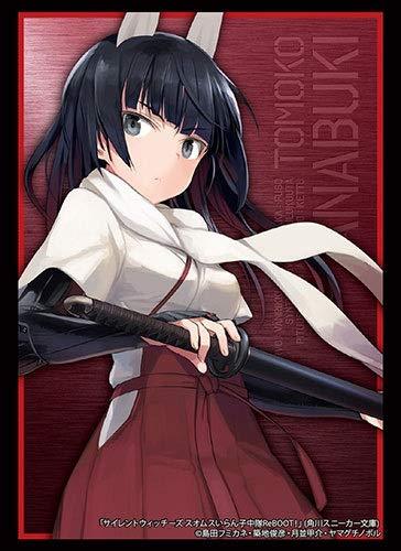 Strike Witches Bunko Anabuki Tomoko Character Sleeves HG Vol.1922