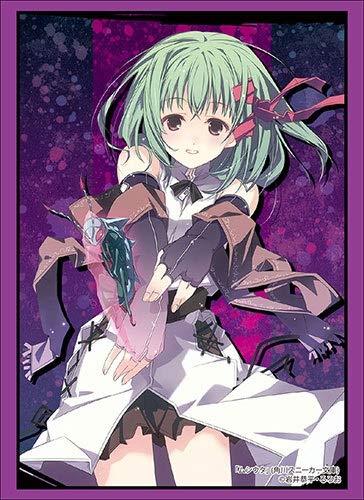 Mushiuta Bunko Shiika Anmoto Character Sleeves HG Vol.1925