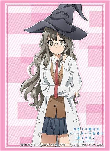 AoButa Rascal Dream Bunny Girl Senpai Rio Futaba Character Sleeves HG Vol.1931