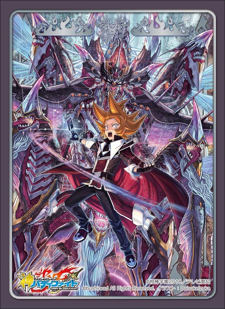 Future Card Buddyfight Vile Demonic Husk Deity Dragon Character Sleeves HG Vol.62