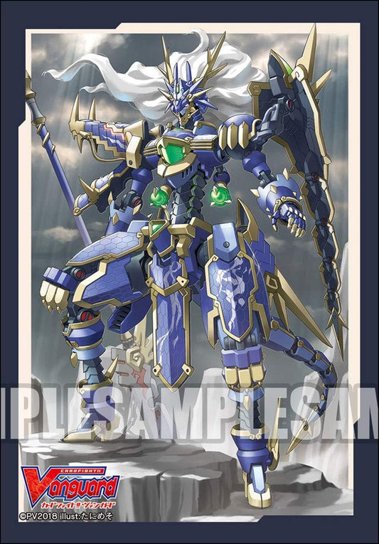 Vanguard Azure Dragon Beast Deity Character Mini Sleeves Vol.388